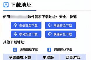 上赛季以来英超失球最少排名：曼城54球居首，纽卡、阿森纳前三